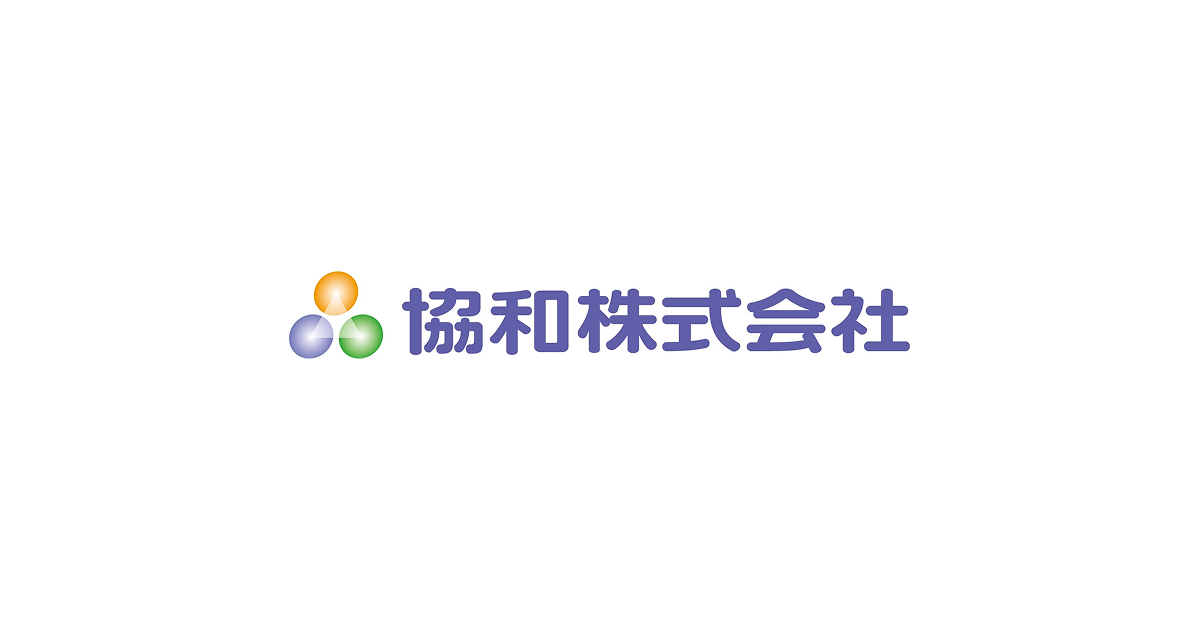 会社概要 | 協和株式会社